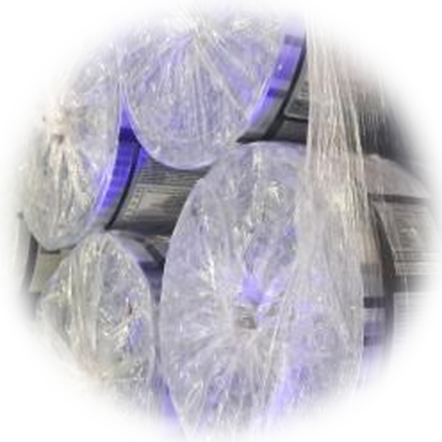 Film PP (Balles) — Films en polypropylène collectés pour une filière dédiée. Distincts du polyéthylène, ils suivent un circuit de recyclage spécifique afin d'être valorisés en granules PP de qualité.